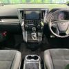toyota alphard 2020 CFJ1825821 image 3