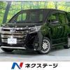 toyota noah 2018 -TOYOTA--Noah DAA-ZWR80W--ZWR80-0327559---TOYOTA--Noah DAA-ZWR80W--ZWR80-0327559- image 1