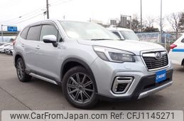 subaru forester 2021 -SUBARU--Forester 5AA-SKE--SKE-050882---SUBARU--Forester 5AA-SKE--SKE-050882-