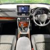 toyota rav4 2020 CFJ1853496 image 2