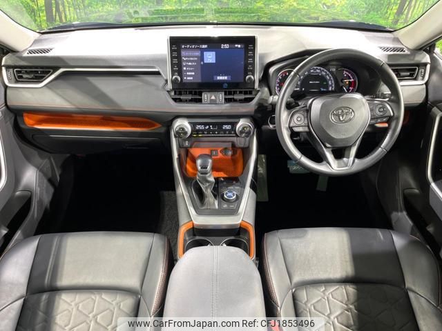 toyota rav4 2020 CFJ1853496 image 2