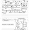suzuki palette 2010 CFJ1588317 image 20
