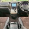 toyota alphard 2013 -TOYOTA--Alphard DBA-ANH20W--ANH20-8271993---TOYOTA--Alphard DBA-ANH20W--ANH20-8271993- image 3