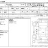 daihatsu move 2015 CFJ0227100 image 3