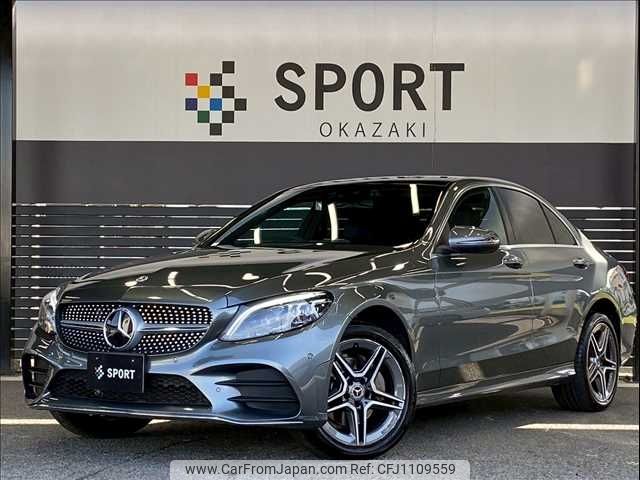 mercedes-benz c-class 2019 -MERCEDES-BENZ--Benz C Class LDA-205014--WDD2050142F853206---MERCEDES-BENZ--Benz C Class LDA-205014--WDD2050142F853206- image 1