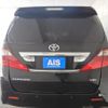 toyota alphard 2009 REALMOTOR_N9024090070F-90 image 5