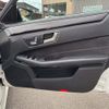 mercedes-benz e-class-station-wagon 2015 CFJ1688105 image 8