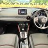 mazda cx-3 2015 quick_quick_DK5FW_DK5FW-111213 image 2