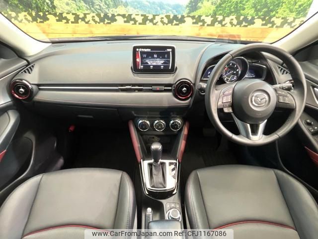 mazda cx-3 2015 quick_quick_DK5FW_DK5FW-111213 image 2