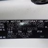 toyota sienta 2019 -TOYOTA--Sienta 6AA-NHP170G--NHP170-7170278---TOYOTA--Sienta 6AA-NHP170G--NHP170-7170278- image 10