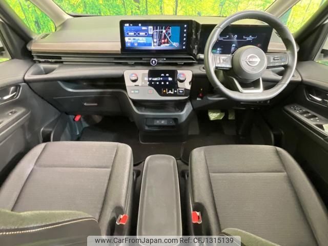 nissan serena 2023 quick_quick_GFC28_GFC28-014638 image 2