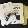 honda n-box-plus 2013 CARSENSOR_JP_AU6318013797 image 30