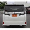 toyota vellfire 2015 -TOYOTA--Vellfire DBA-AGH30W--AGH30-0014240---TOYOTA--Vellfire DBA-AGH30W--AGH30-0014240- image 9