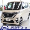 nissan roox 2023 -NISSAN--Roox 5AA-B44A--B44A-0426145---NISSAN--Roox 5AA-B44A--B44A-0426145- image 27