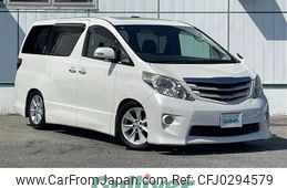 toyota alphard 2008 -TOYOTA--Alphard DBA-GGH20W--GGH20-8008194---TOYOTA--Alphard DBA-GGH20W--GGH20-8008194-