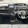 honda n-box 2020 -HONDA--N BOX 6BA-JF3--JF3-2229358---HONDA--N BOX 6BA-JF3--JF3-2229358- image 17
