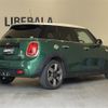 mini mini-others 2021 -BMW--BMW Mini LDA-XT20M--WMWXT720402L47389---BMW--BMW Mini LDA-XT20M--WMWXT720402L47389- image 15