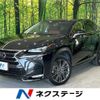 lexus nx 2016 -LEXUS--Lexus NX DAA-AYZ10--AYZ10-1011451---LEXUS--Lexus NX DAA-AYZ10--AYZ10-1011451- image 1