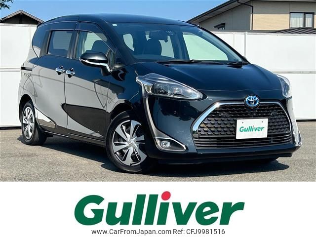 toyota sienta 2020 -TOYOTA--Sienta 6AA-NHP170G--NHP170-7223808---TOYOTA--Sienta 6AA-NHP170G--NHP170-7223808- image 1