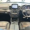 mercedes-benz gle-class 2018 -MERCEDES-BENZ--Benz GLE LDA-166024--WDC1660242B056729---MERCEDES-BENZ--Benz GLE LDA-166024--WDC1660242B056729- image 16