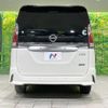 nissan serena 2016 quick_quick_GFNC27_GFNC27-002656 image 2