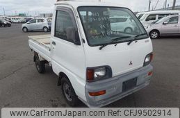 mitsubishi minicab-truck 1996 21314