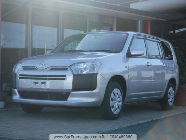 toyota succeed 2019 quick_quick_DBE-NCP165V_NCP165-0069384 image 1