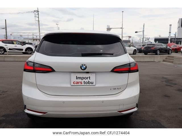 bmw 2-series 2022 -BMW--BMW 2 Series 22BY20--WBA22BY0607L36467---BMW--BMW 2 Series 22BY20--WBA22BY0607L36467- image 2