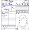 subaru legacy-b4 2020 CFJ1730671 image 3