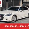 toyota crown 2013 quick_quick_DBA-GRS210_GRS210-6007135 image 1