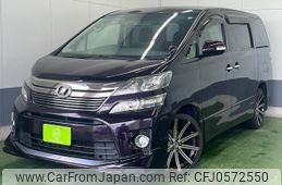 toyota vellfire 2014 -TOYOTA 【名変中 】--Vellfire ANH25W--8054674---TOYOTA 【名変中 】--Vellfire ANH25W--8054674-