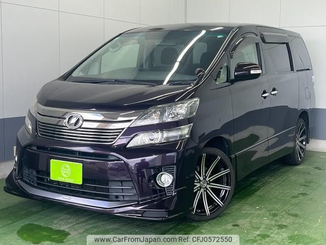 toyota vellfire 2014 -TOYOTA 【名変中 】--Vellfire ANH25W--8054674---TOYOTA 【名変中 】--Vellfire ANH25W--8054674- image 1