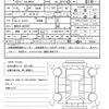 suzuki hustler 2024 quick_quick_5AA-MR92S_MR92S-420197 image 21