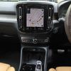 volvo xc40 2021 BD25012A7924 image 16