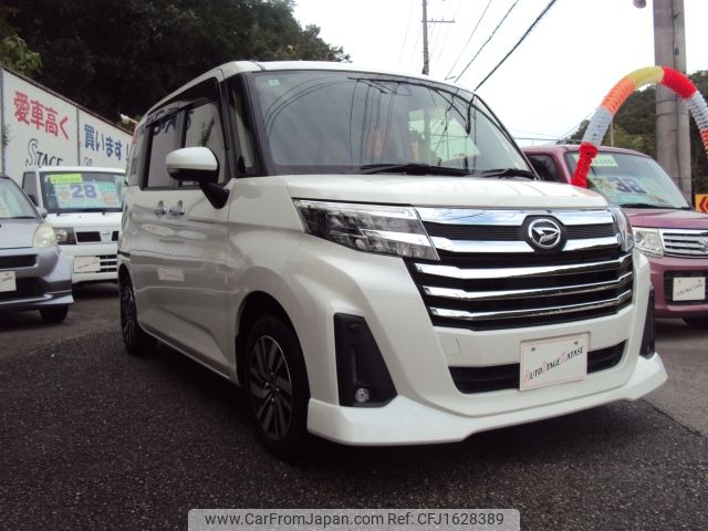 daihatsu thor 2022 CFJ1628389 image 2
