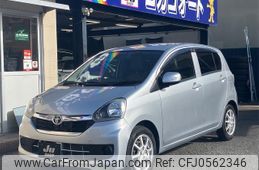 toyota pixis-epoch 2013 -TOYOTA--Pixis Epoch LA300A--1020737---TOYOTA--Pixis Epoch LA300A--1020737-