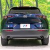 mazda cx-3 2020 quick_quick_DMEP_DMEP-123326 image 15