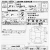 lexus lc 2017 -LEXUS 【三河 302ﾌ1385】--Lexus LC GWZ100-0001455---LEXUS 【三河 302ﾌ1385】--Lexus LC GWZ100-0001455- image 3