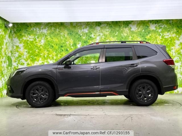 subaru forester 2022 quick_quick_5AA-SKE_SKE-100847 image 2