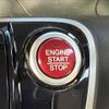 honda n-box-plus 2012 CFJ1739363 image 15