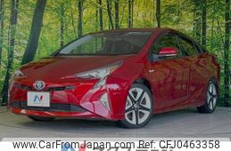 toyota prius 2016 -TOYOTA--Prius DAA-ZVW50--ZVW50-8011488---TOYOTA--Prius DAA-ZVW50--ZVW50-8011488-