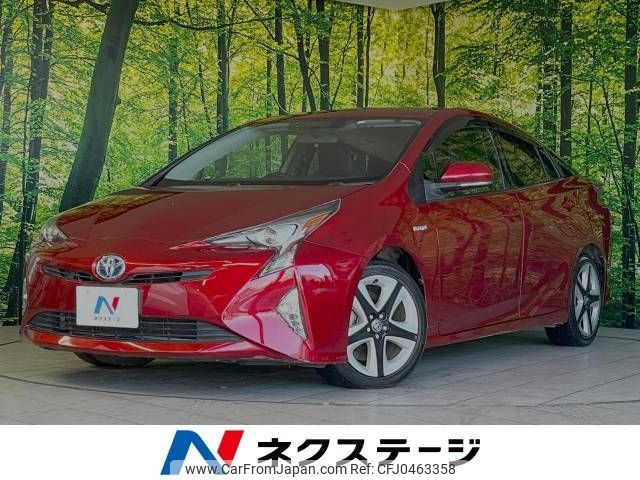 toyota prius 2016 -TOYOTA--Prius DAA-ZVW50--ZVW50-8011488---TOYOTA--Prius DAA-ZVW50--ZVW50-8011488- image 1