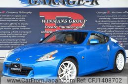 nissan fairlady-z 2010 quick_quick_CBA-Z34_Z34-201473