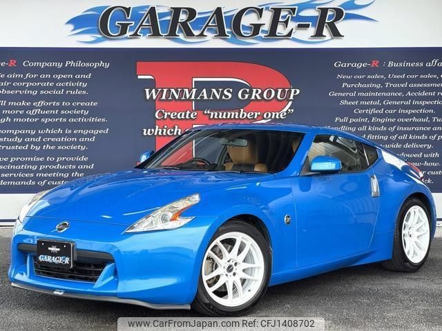 nissan fairlady-z 2010 quick_quick_CBA-Z34_Z34-201473 image 1