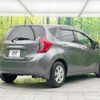 nissan note 2013 -NISSAN--Note DBA-E12--E12-147973---NISSAN--Note DBA-E12--E12-147973- image 17