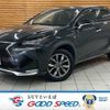 lexus nx 2016 CFJ1850793 image 1