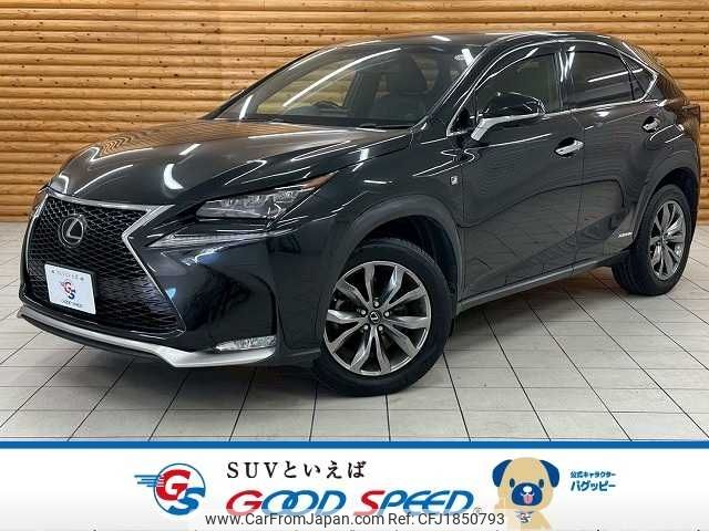 lexus nx 2016 CFJ1850793 image 1