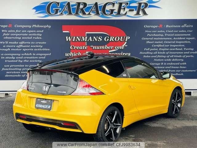 honda cr-z 2013 quick_quick_DAA-ZF2_ZF2-1100223 image 2