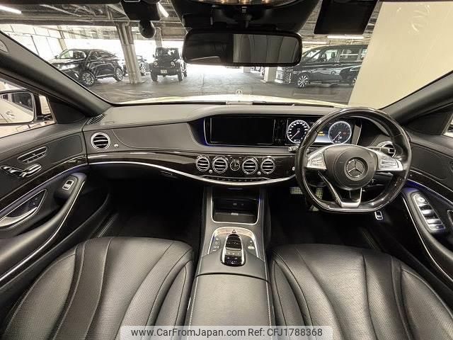 mercedes-benz s-class 2017 CFJ1788368 image 2