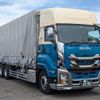 isuzu giga 2023 -ISUZU--Giga 2PG-CYL77D--CYL77D-7000420---ISUZU--Giga 2PG-CYL77D--CYL77D-7000420- image 3
